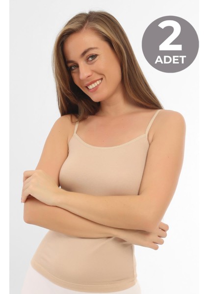 Kadın Ten Rengi Bambu İp Askılı Atlet 2'li Paket Nefes Alabilir ve Yumuşak Kumaş