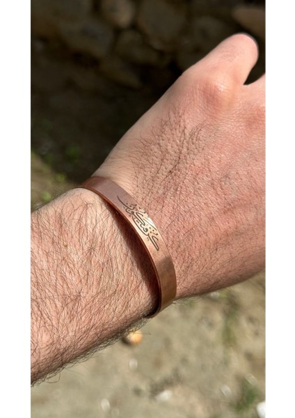 El Işlemeli Saf Bakır Bileklik, Ayetli ve Zarif Tasarım indirimleri