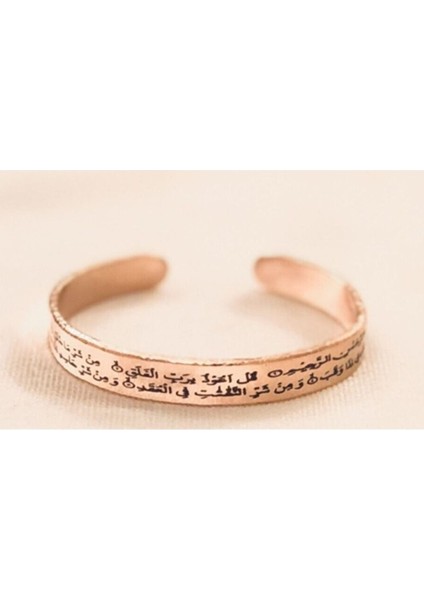 El Yapımı Saf Bakır Manyetik Bileklik Şifa ve Hediye Için Özel Tasarım