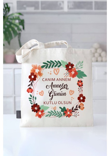 Çiçek Desenli Bebek ve Anneye Özel Şık Bez Çanta, Zarif ve Kullanışlı Tasarım modelleri