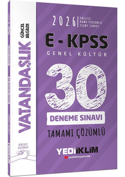 2026 E-Kpss Gygk Çözümlü Soru Bankası-Tüm Dersler Çözümlü 30 Deneme-Çek Kopart Yaprak Test-3 Deneme fiyatları