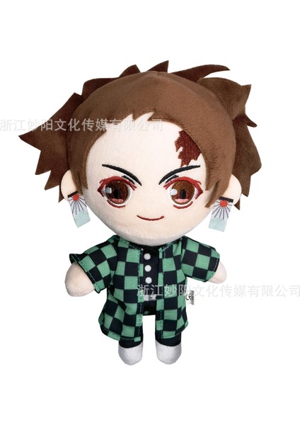 Demon Slayer: Kimetsu No Yaiba Peluş Bebek Çizgi Romanı (Yurt Dışından)