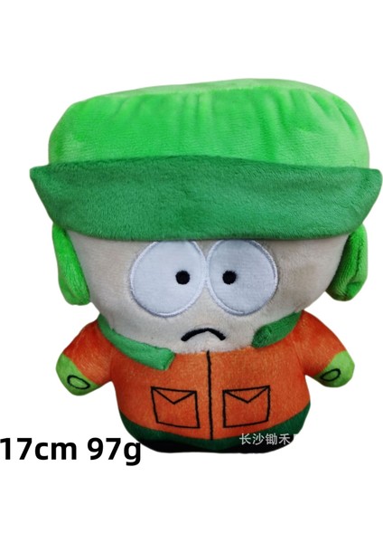 Peluş Oyuncak South Park Bebeği Küfür Eden Erkek Bebek Dört Piç (Yurt Dışından)