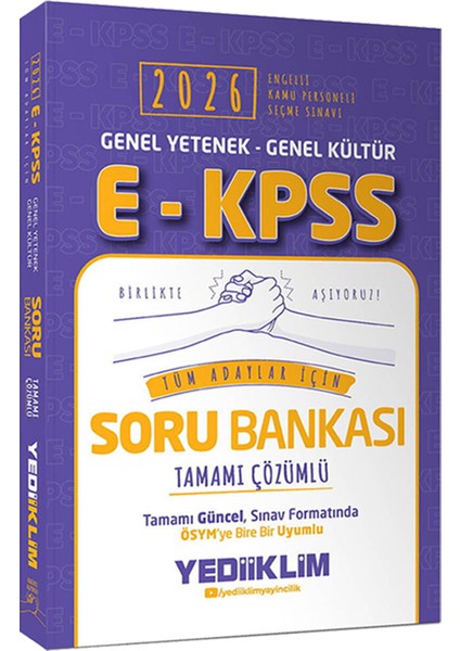 2026 E-Kpss Gygk Tamamı Çözümlü Soru Bankası-Tüm Dersler Çözümlü 30 Deneme-Çözümlü 3 Deneme Hediye indirimleri