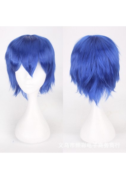 Peruk, Şapka, Günlük Giyim, Tatil Partisi, Moda Simülasyon Saç, Izsiz Beyazlamayı Kaplayan Tam Başlık (Yurt Dışından)