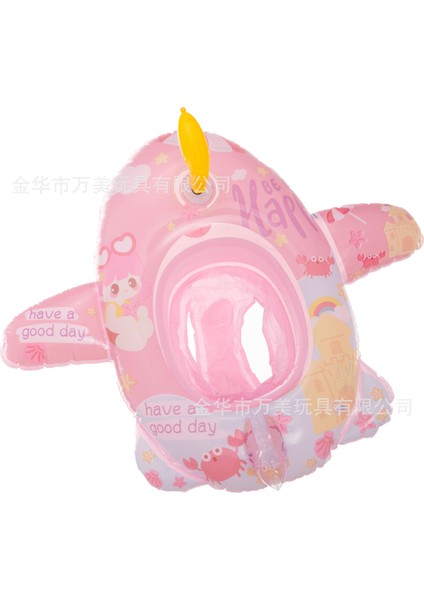 Direksiyon Koltuğu Halkaları Çocuk Yüzme Halkaları Su Oynama Sevimli Karikatür Yüzme Halkaları (Yurt Dışından)