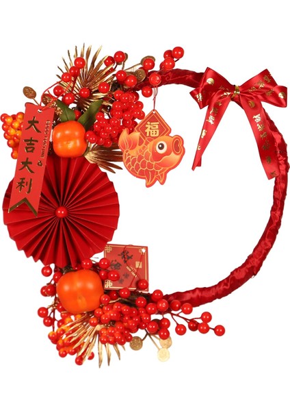 Yıl Çelengi Ön Kapı 2024 Şği Çiftlik Evi Için Çelenk (Yurt Dışından)