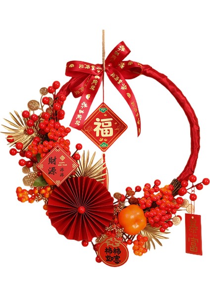 Yıl Çelengi Ön Kapı 2024 Şği Çiftlik Evi Için Çelenk (Yurt Dışından) fiyatları