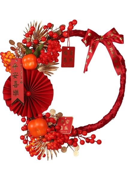 Yıl Çelengi Ön Kapı 2024 Şği Çiftlik Evi Için Çelenk (Yurt Dışından) modelleri