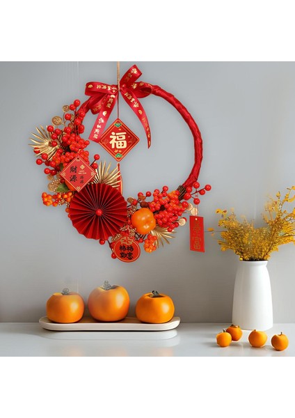 Yıl Çelengi Ön Kapı 2024 Şği Çiftlik Evi Için Çelenk (Yurt Dışından) fırsatları