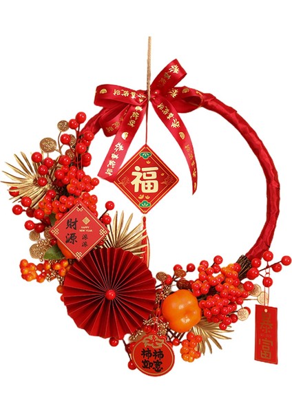 Yıl Çelengi Ön Kapı 2024 Şği Çiftlik Evi Için Çelenk (Yurt Dışından) indirimleri