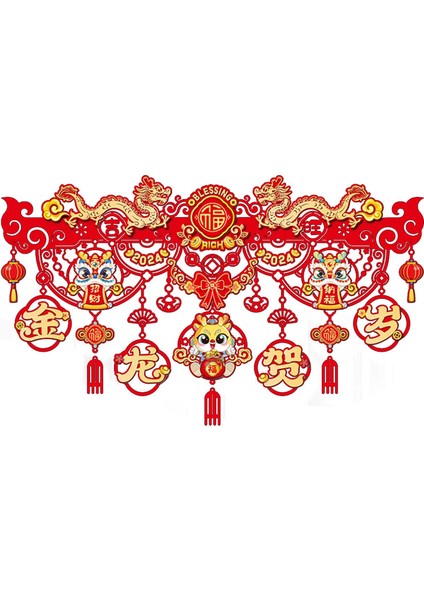 Avlu Kapısı Ön Kapı C Için Kapı Süsü Kırmızı Çin Yılı Dekorasyonu (Yurt Dışından)