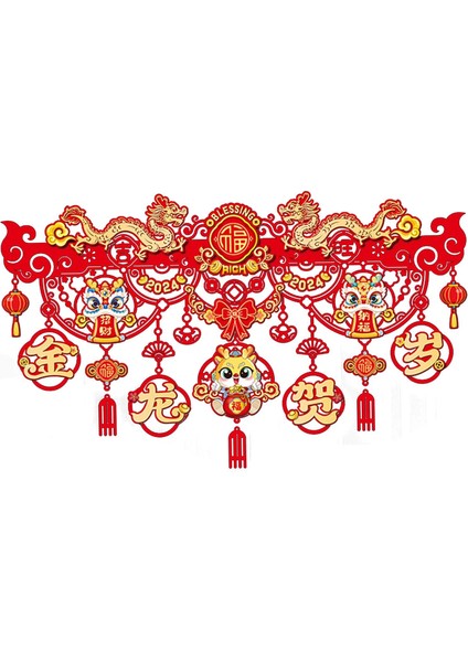 Avlu Kapısı Ön Kapı C Için Kapı Süsü Kırmızı Çin Yılı Dekorasyonu (Yurt Dışından) fiyatları