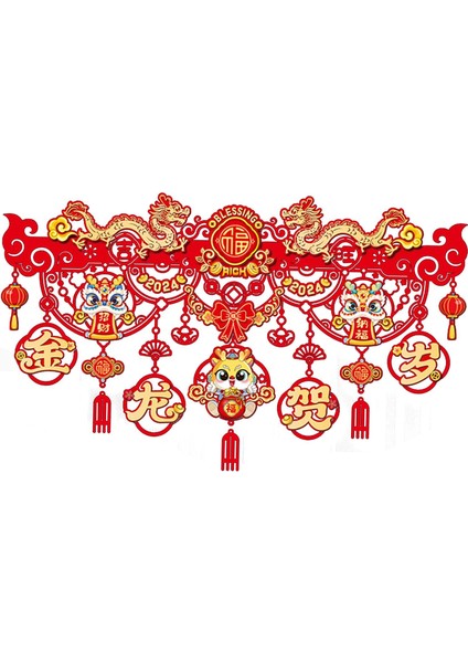 Avlu Kapısı Ön Kapı C Için Kapı Süsü Kırmızı Çin Yılı Dekorasyonu (Yurt Dışından) modelleri