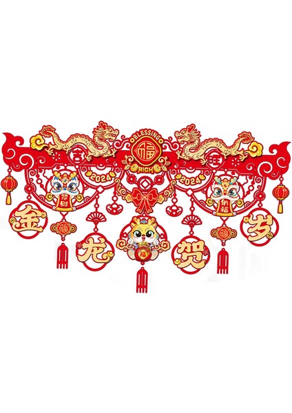 Avlu Kapısı Ön Kapı C Için Kapı Süsü Kırmızı Çin Yılı Dekorasyonu (Yurt Dışından) fırsatları