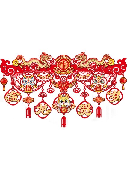 Avlu Kapısı Ön Kapı C Için Kapı Süsü Kırmızı Çin Yılı Dekorasyonu (Yurt Dışından) indirimleri
