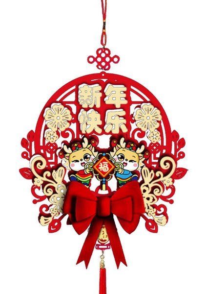 Çin Yılı Asılı Süsleme I Parti Cafe Living B Için Dayanıklı (Yurt Dışından)