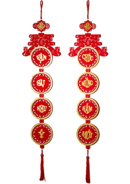 Şği Kapı Iş Oturma Odası Çin Yılı Asılı Dekorasyon F 2 (Yurt Dışından)