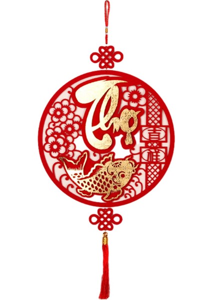 Şği Kapı Iş Oturma Odası Çin Yılı Asılı Dekorasyon (Yurt Dışından) fiyatları
