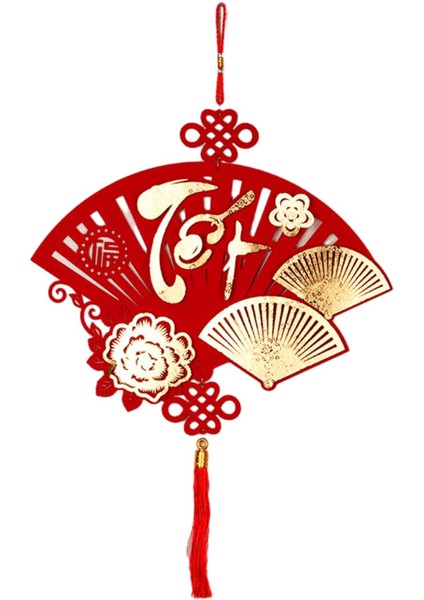 Şği Kapı Iş Oturma Odası Çin Yılı Asılı Dekorasyon Bir 1 (Yurt Dışından) fiyatları