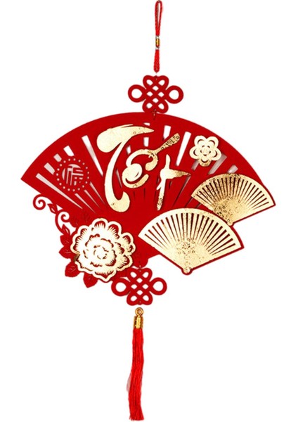 Şği Kapı Iş Oturma Odası Çin Yılı Asılı Dekorasyon Bir 1 (Yurt Dışından) indirimleri