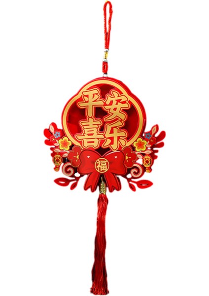 Kapı Tabelası Çin Yılı Asılı Süslemeler, Püskül Kolye E (Yurt Dışından) fiyatları