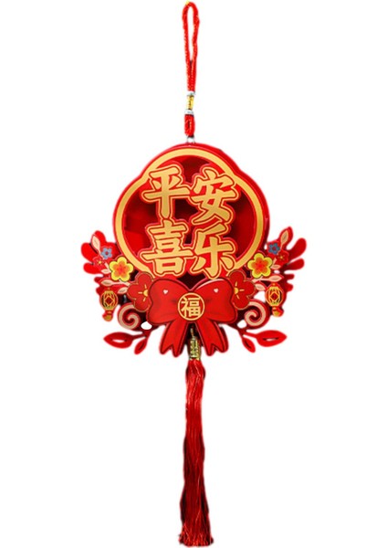 Kapı Tabelası Çin Yılı Asılı Süslemeler, Püskül Kolye E (Yurt Dışından) modelleri