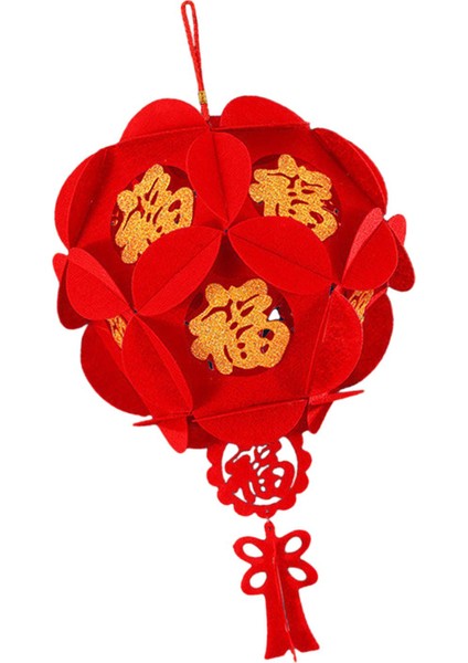 Çin Yılı Şği Düğün Için Açık 2024 Altın Fu (Yurt Dışından)