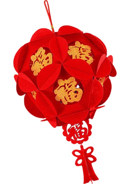 Çin Yılı Şği Düğün Için Açık 2024 Altın Fu (Yurt Dışından) fiyatları