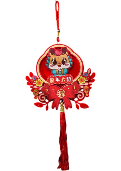 Kapı Tabelası Çin Yılı Asılı Süslemeler, Püskül Kolye B (Yurt Dışından)