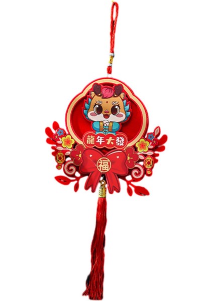 Kapı Tabelası Çin Yılı Asılı Süslemeler, Püskül Kolye B (Yurt Dışından) fiyatları