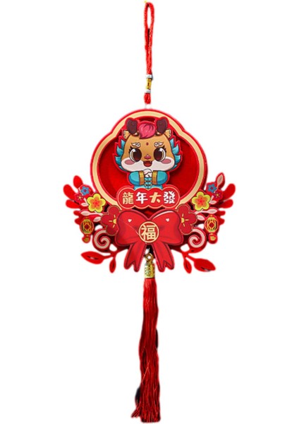 Kapı Tabelası Çin Yılı Asılı Süslemeler, Püskül Kolye B (Yurt Dışından) modelleri