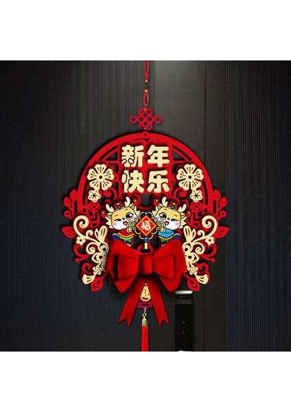 Çin Yılı Asılı Süsleme I Parti Cafe Living B Için Dayanıklı (Yurt Dışından) modelleri