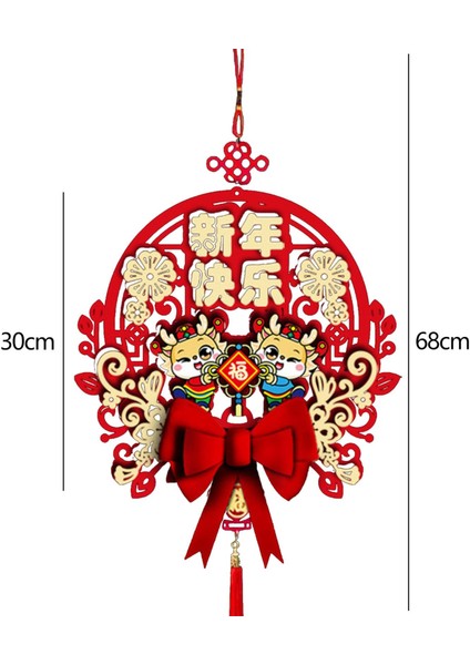 Çin Yılı Asılı Süsleme I Parti Cafe Living B Için Dayanıklı (Yurt Dışından) fırsatları