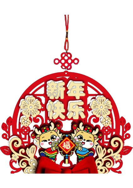 Çin Yılı Asılı Süsleme I Parti Cafe Living B Için Dayanıklı (Yurt Dışından) indirimleri