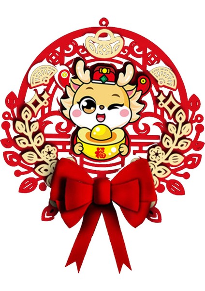 Çin Yılı Asılı Süsleme I Parti Cafe Living E Için Dayanıklı (Yurt Dışından)