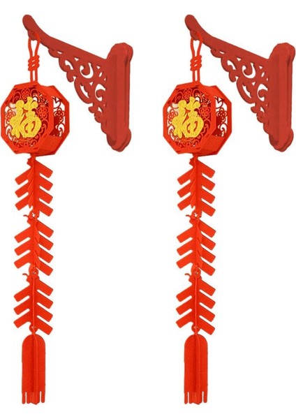 2 Çin Yılı Asılı Süslemeler 2024 Şınma D Için (Yurt Dışından)