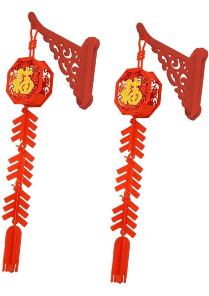 2 Çin Yılı Asılı Süslemeler 2024 Şınma D Için (Yurt Dışından) fiyatları