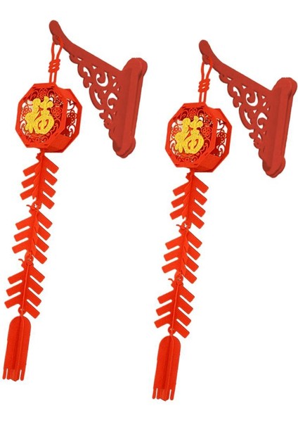 2 Çin Yılı Asılı Süslemeler 2024 Şınma D Için (Yurt Dışından) modelleri