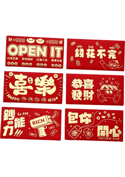 6 Çin Yılı Kırmızı G Için Para I (Yurt Dışından)