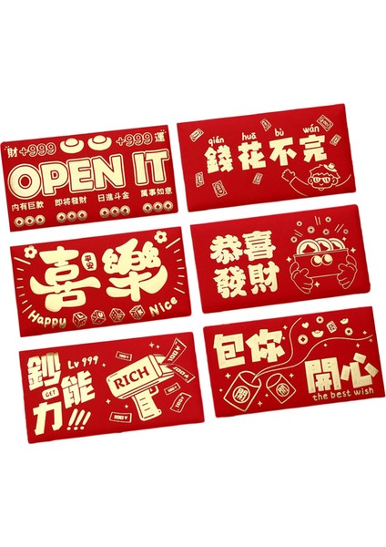 6 Çin Yılı Kırmızı G Için Para I (Yurt Dışından) indirimleri