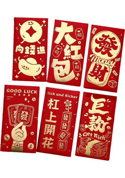 6 Çin Yılı Kırmızı F Için Para I (Yurt Dışından)