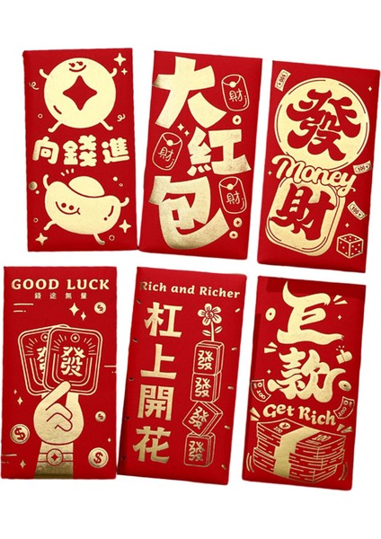 6 Çin Yılı Kırmızı F Için Para I (Yurt Dışından) fiyatları