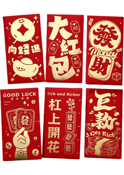 6 Çin Yılı Kırmızı F Için Para I (Yurt Dışından) fırsatları