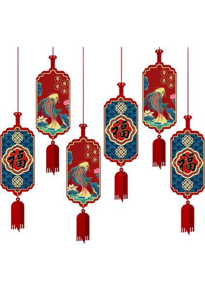 Oturma Odası Için Çin Garland Çok Fonksiyonlu 6 Kolye (Yurt Dışından) fırsatları