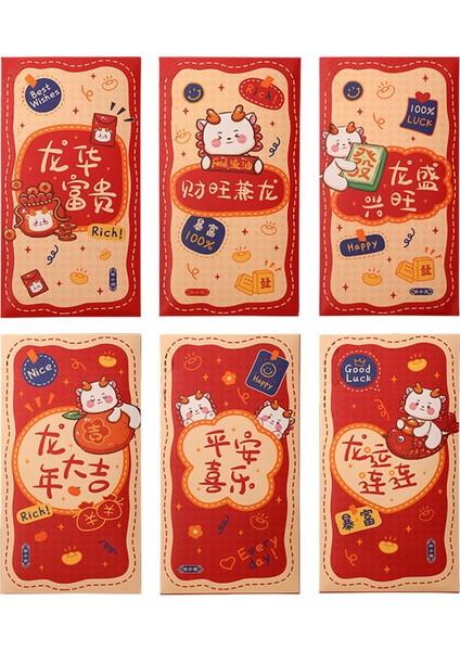 Çin Hongbao Mezuniyet Doğum Günü A (Yurt Dışından)