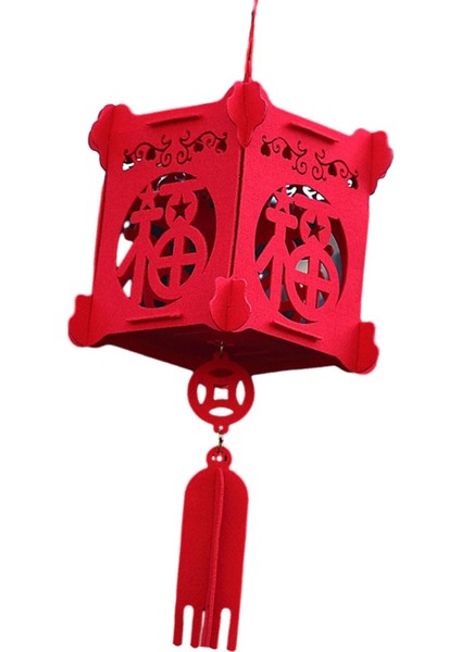 Ev Düğün I A Için Çin Dekoratif (Yurt Dışından)