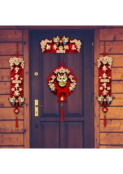 Ay Yılı Çin Beyitleri Yıl Partisi B Için Yıl Beyitleri (Yurt Dışından) modelleri