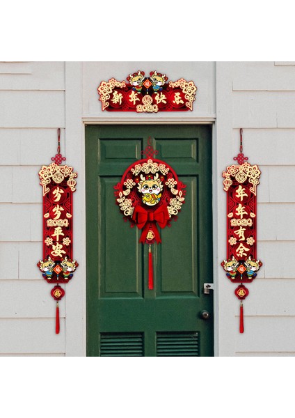 Ay Yılı Çin Beyitleri Yıl Partisi B Için Yıl Beyitleri (Yurt Dışından) fırsatları