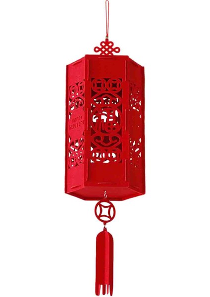 Kırmızı Çin Dokunmamış Ş Parti Için Yıl B (Yurt Dışından)